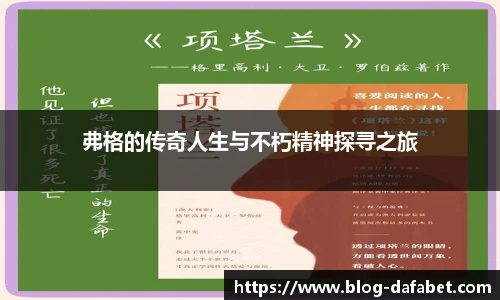 大发彩票国际