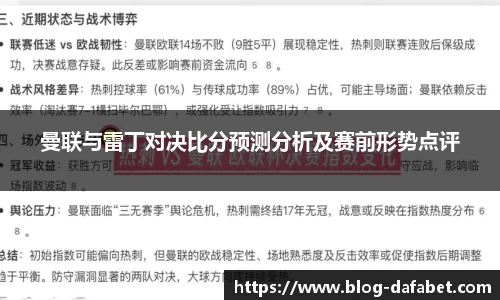 大发彩票国际