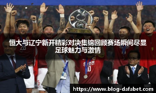 大发彩票官网