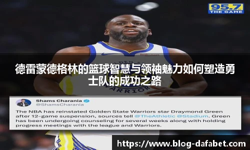 大发彩票国际
