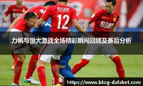 dafa大发彩票