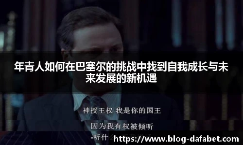 大发彩票官网