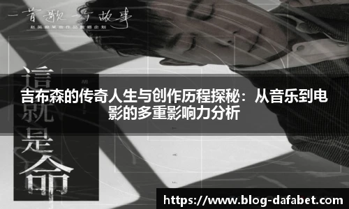dafa大发彩票
