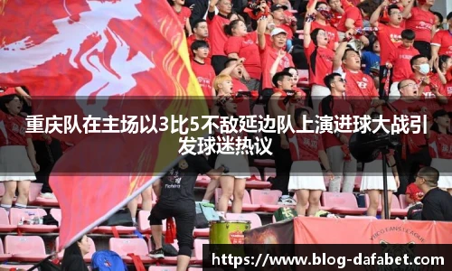大发彩票国际